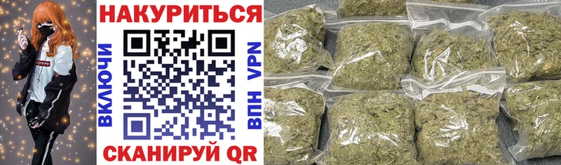 Хочу наркоту Таганрог COCAIN СК Меф мяу мяу Гашиш МАРИХУАНА