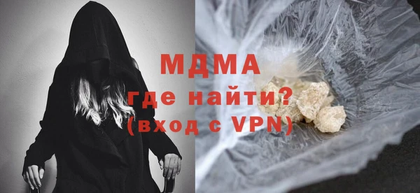 a pvp Бугульма