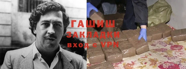 a pvp Бугульма
