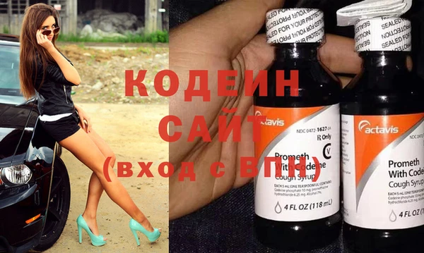 a pvp Бугульма