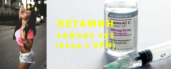 a pvp Бугульма