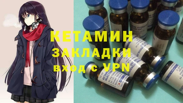 МДПВ Снежинск