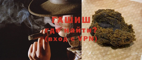 a pvp Бугульма