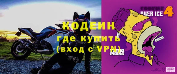 соль ск Богородицк