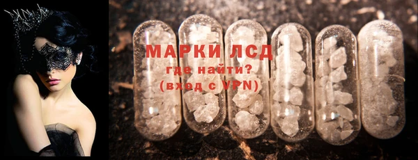 a pvp Бугульма